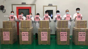 不怕“疫”路艱險(xiǎn)，向前線英雄致敬！